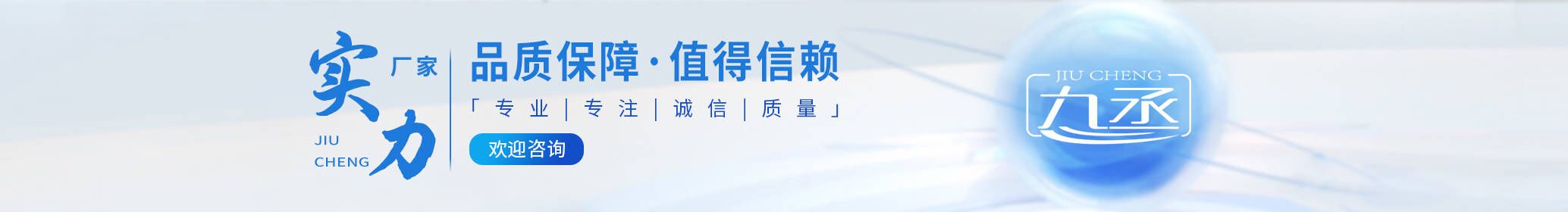 農(nóng)業(yè)氣象站 農(nóng)業(yè)氣象站